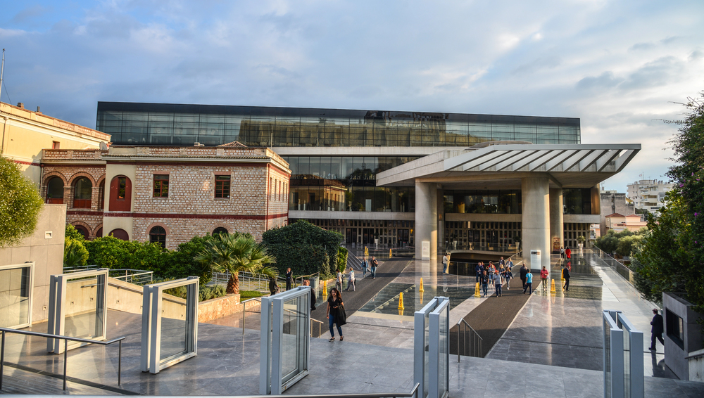 Mouseio Akropolis (Acropolis Museum)