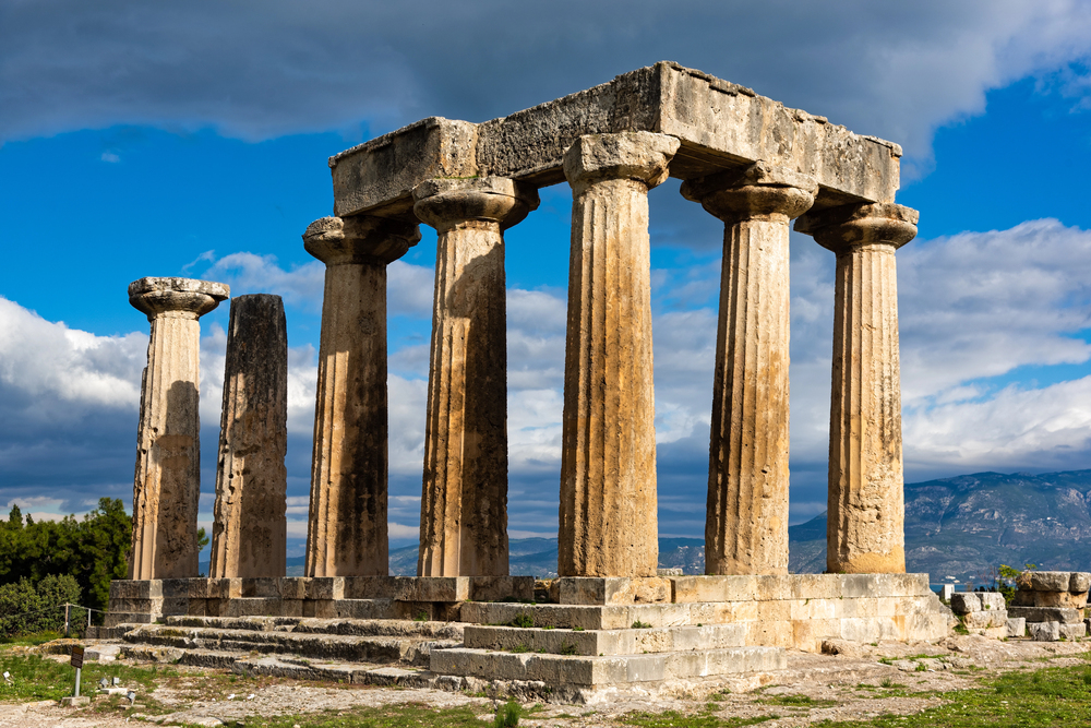 Archaiologikos Choros Archaias Korinthou (Archaeological Site of Ancient Corinth)