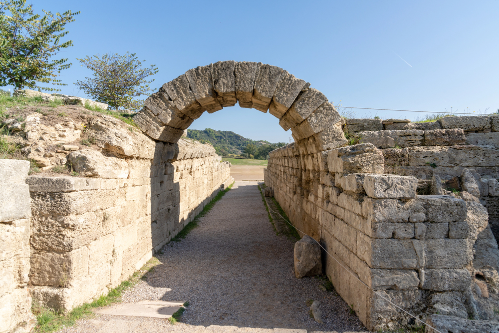 Archaiologikos Choros Archaias Olympias (Archaeological Site of Ancient Olympia)