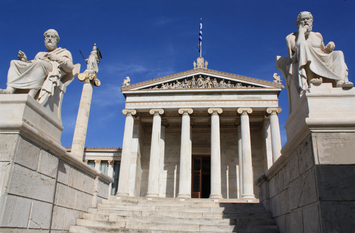 Athens
