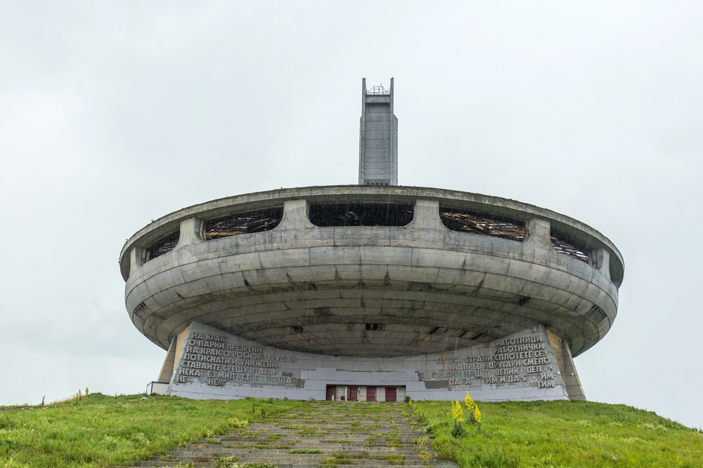Паметник на Бузлуджа (Buzludzha Monument)