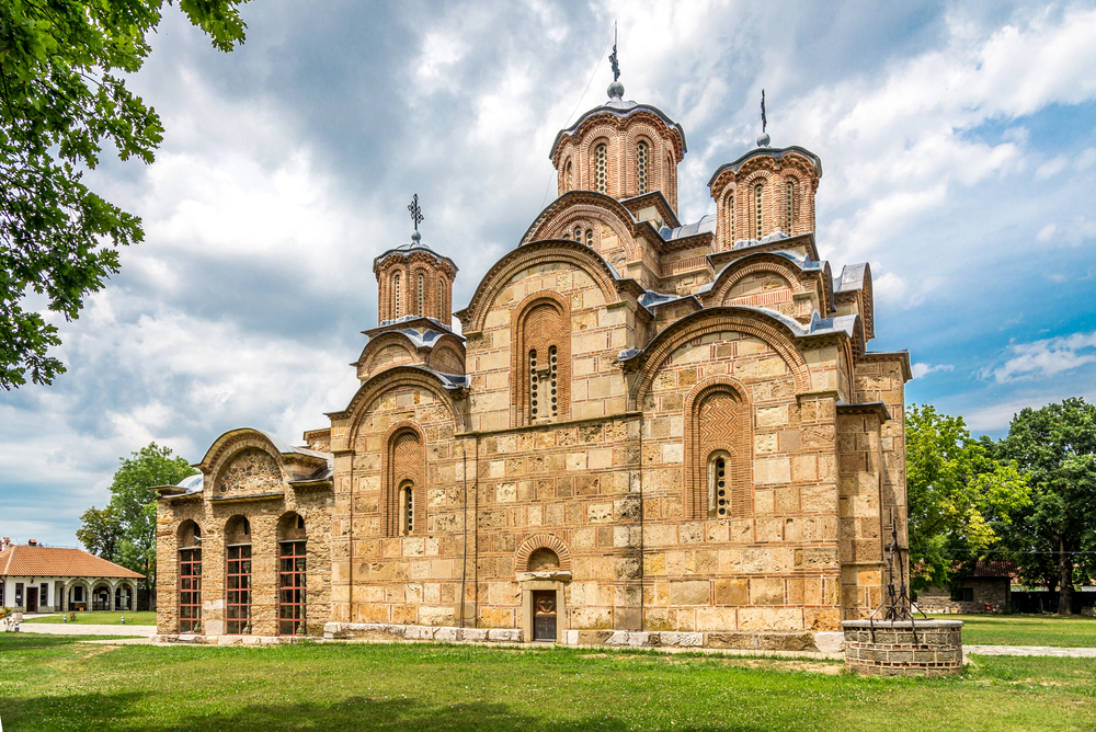 Manastiri i Graçanicës (Gracanica Monastery)
