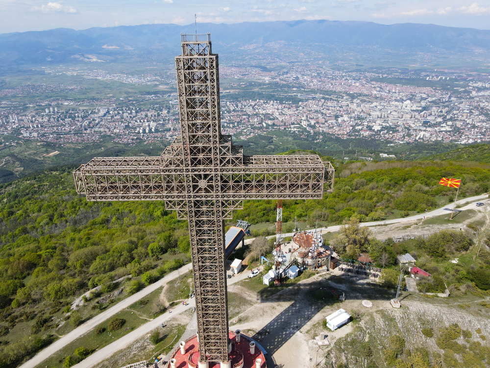 Milenimski Krst na Vodno (Millennium Cross on Mount Vodno)