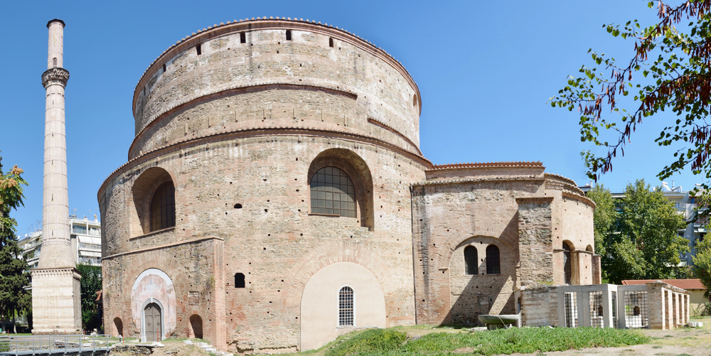 Ροτόντα (Rotunda of Galerius)